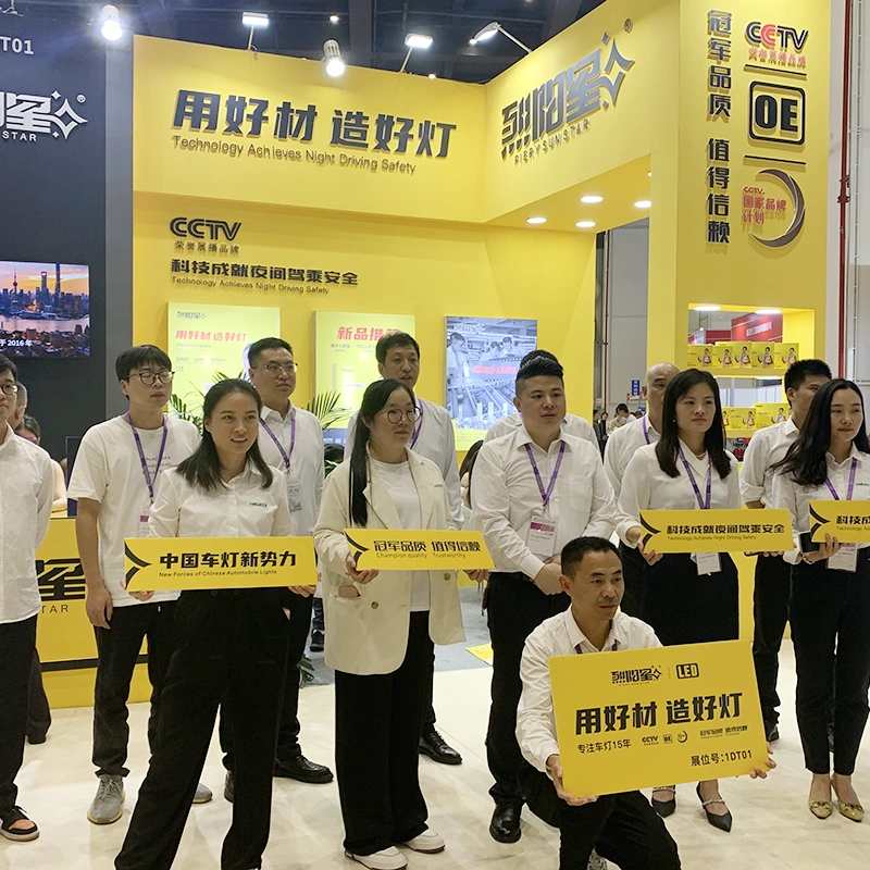 AutoMechanika ShanghaInhongfu